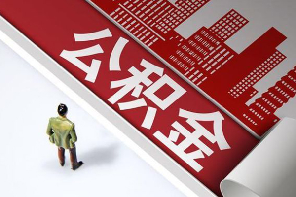 北京石景山个人借贷