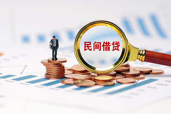 北京石景山私借空放短借-北京石景山小额贷款当天放款-北京石景山借钱网