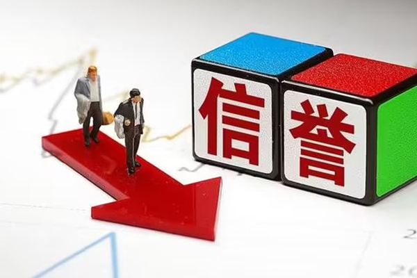 北京石景山民间借贷无抵押-北京石景山贷款私人借贷-北京石景山本地身份证贷款