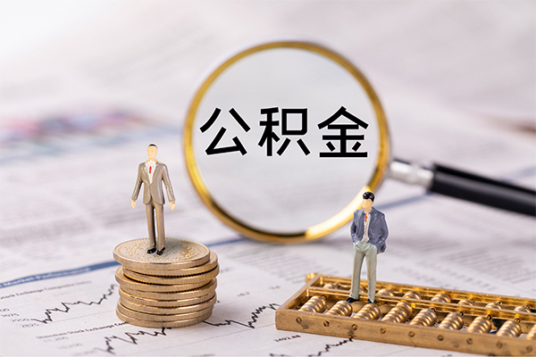 北京石景山民间借贷-北京石景山短借公证-北京石景山私借空放短借