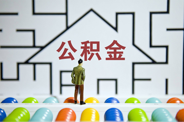 北京石景山小额贷款地址-北京石景山民间大额借贷-北京石景山空放借款