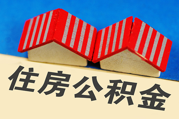 北京石景山借钱借款-北京石景山小额贷款正规的-北京石景山空放私借民间借贷