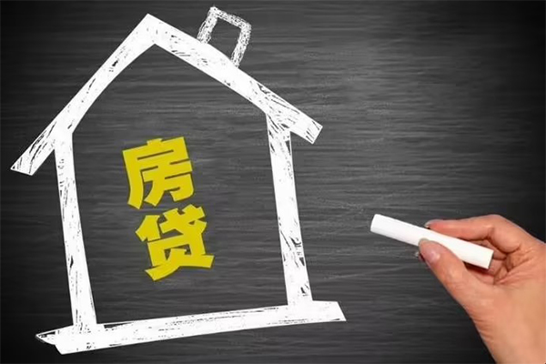 北京石景山身份证贷款在线-北京石景山小额贷款地址-北京石景山短借