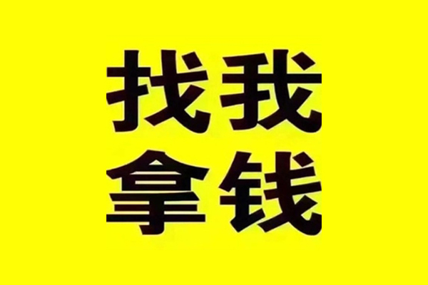 北京石景山短期空放-北京石景山私借空放先息后本-北京石景山个人贷款都有哪些平台