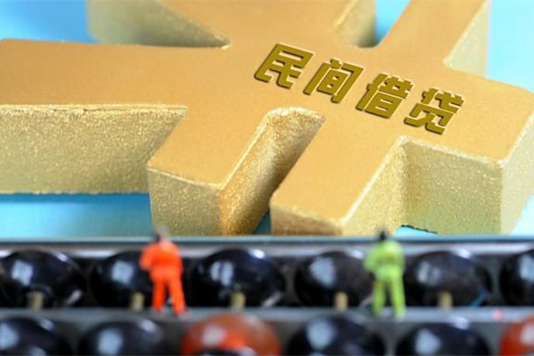北京石景山小额贷款官网-北京石景山私人借钱短借微信号-北京石景山个人短借