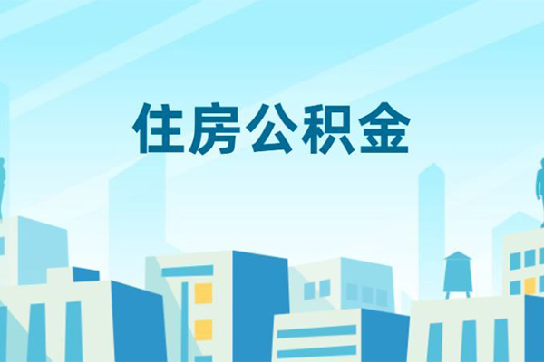 北京石景山私人借贷-北京石景山私借空放-北京石景山空放