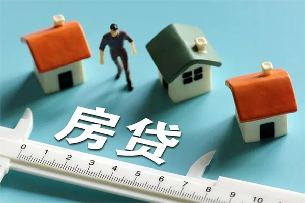 北京石景山空放借钱-北京石景山抵押贷款-北京石景山哪里可以借钱