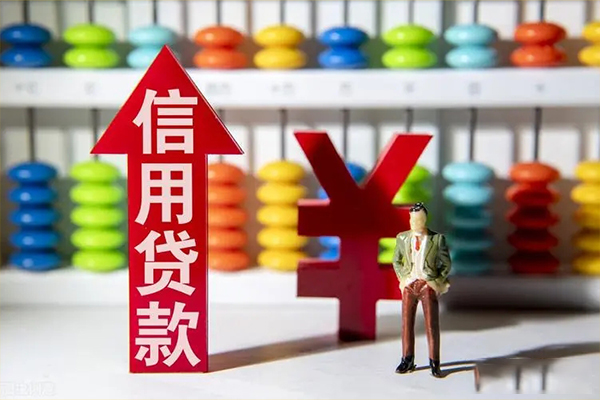 北京石景山身份证借私借