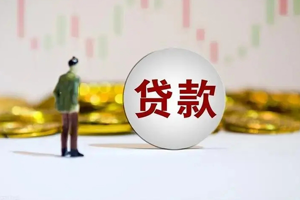 北京石景山民间小额借贷-北京石景山个人借贷放款-北京石景山小额贷款