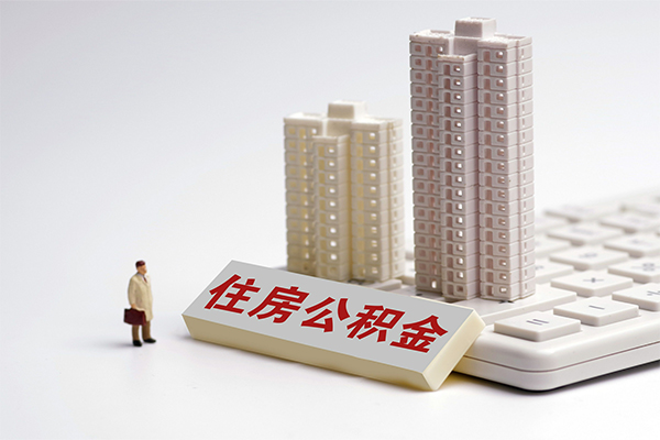 北京石景山个人借钱怎么收费-北京石景山小额贷款当天放款-北京石景山正规小额贷款