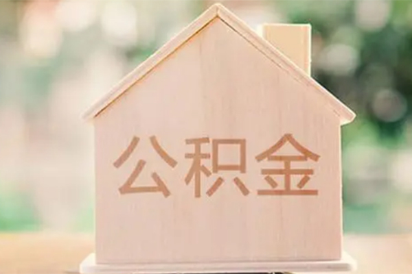 北京石景山私借空放先息后本-北京石景山贷款银行-北京石景山私借短借