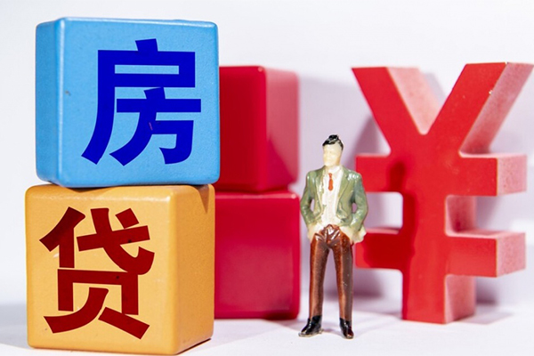 北京石景山信用贷款网-北京石景山信用贷款-北京石景山押身份证贷款
