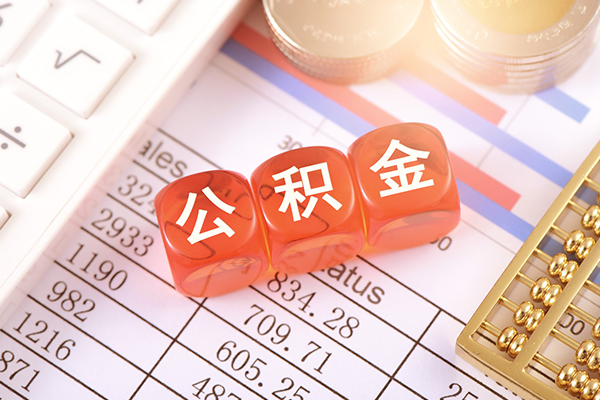 北京石景山民间私人借贷-北京石景山私人身份证借私借-北京石景山民间小额借贷