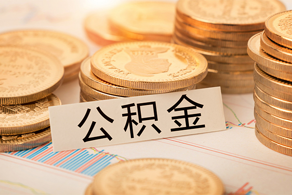 北京石景山水钱空放-北京石景山私人空放-北京石景山空借放款