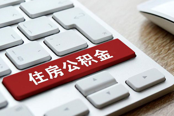 北京石景山24小时上门放款-北京石景山空放借款-北京石景山哪里可以借私借