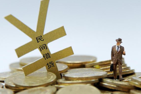 北京石景山民间借贷私人放款-北京石景山贷款空放-北京石景山哪里有小额贷款