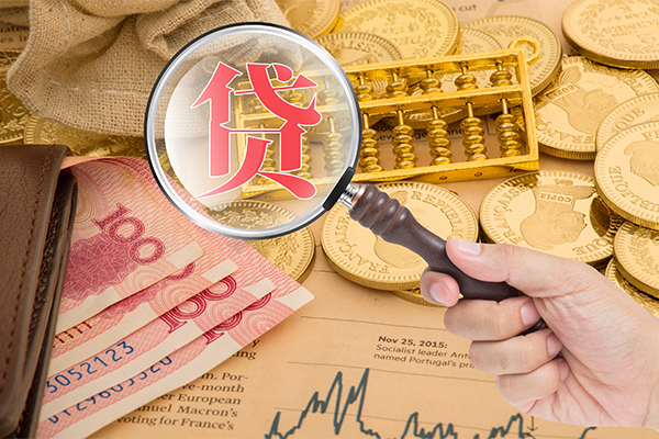 北京石景山小额贷款空放-北京石景山民间短期私借借款-北京石景山个人借贷款
