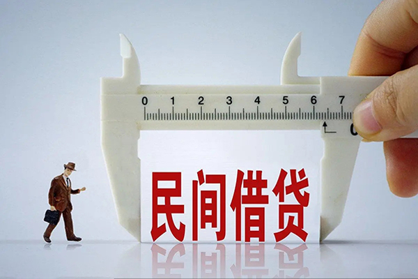 北京石景山做生意贷款-北京石景山民间私借-北京石景山民间小额借贷