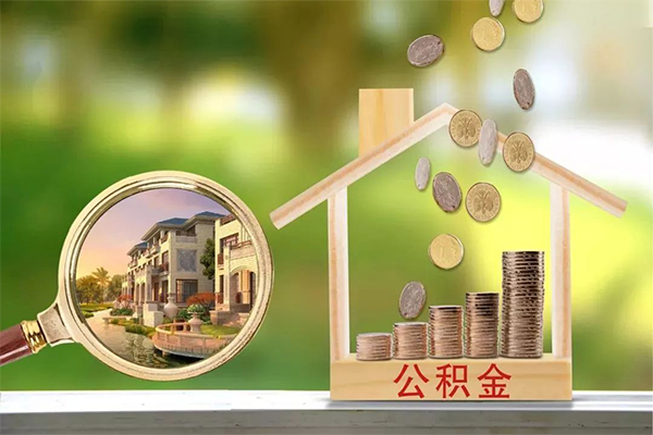 北京石景山个人小额贷款-北京石景山小额私人借贷-北京石景山民间无抵押借钱