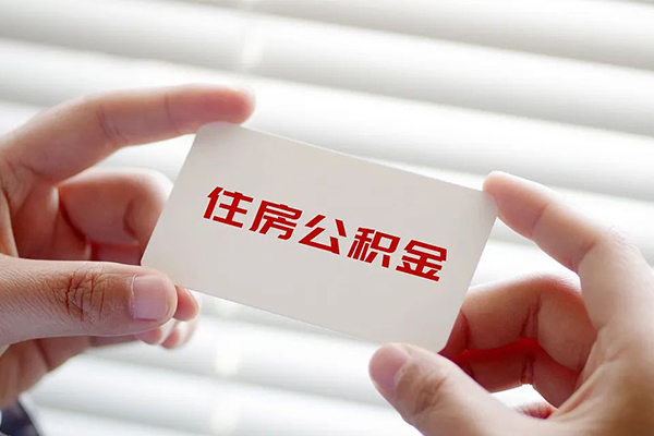 北京石景山私人借钱-北京石景山私人空放借钱-北京石景山小额贷款贷款