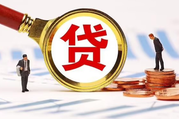 北京石景山短借短拆-北京石景山身份证怎么贷款-北京石景山个人身份证贷款