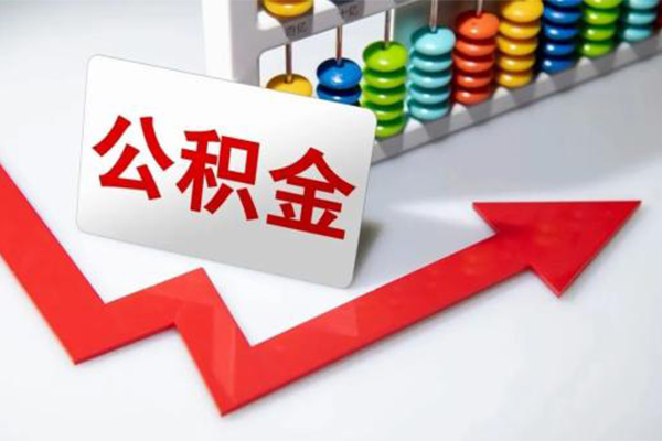 北京石景山私人空放二次私借