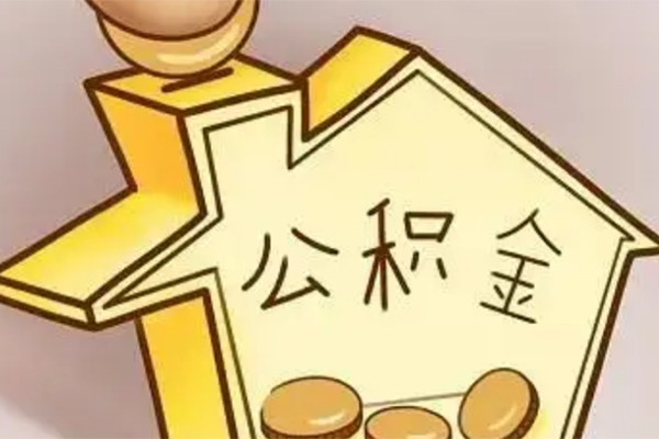 北京石景山抵押短借