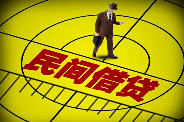 北京石景山私人短借