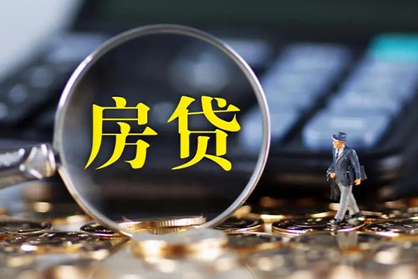 北京石景山无抵押贷款