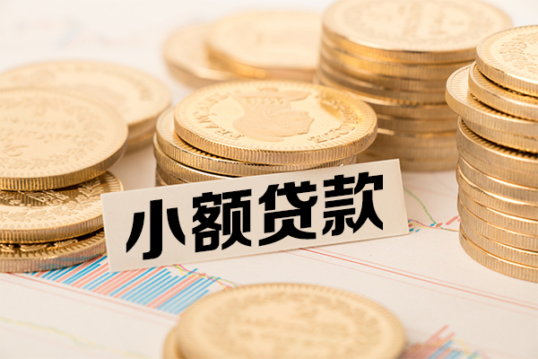 北京石景山民间借贷