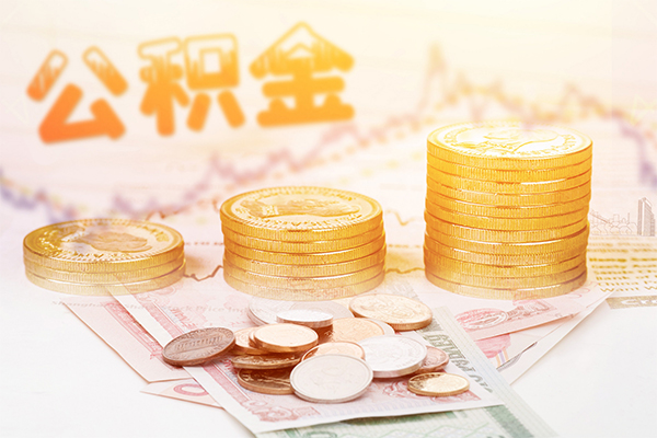 北京石景山信用贷款网-北京石景山小额贷款正规的-北京石景山空放借钱