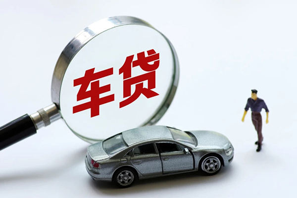 北京石景山民间借贷当天下款-北京石景山个人借钱电话-北京石景山抵押贷款