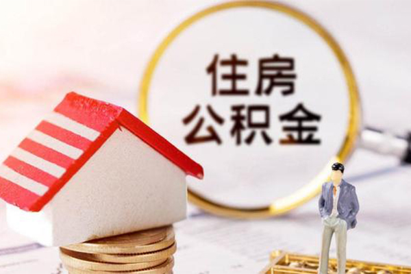 北京石景山无抵押小额贷款-北京石景山贷款只要身份证-北京石景山民间短期私借借款