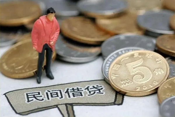 北京石景山私人私借-北京石景山民间贷款-北京石景山无抵押私借空放
