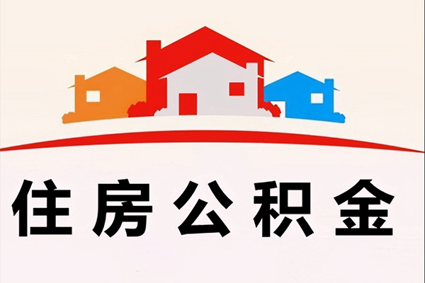 北京石景山小额贷款不查征信-北京石景山贷款私借空放-北京石景山借钱当天放款