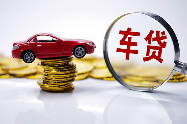 北京石景山信用贷款哪家好