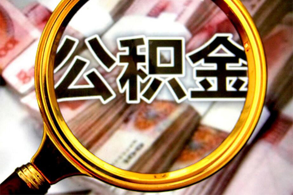 北京石景山社保信用贷款-北京石景山大学生信用贷款-北京石景山私人信用贷款