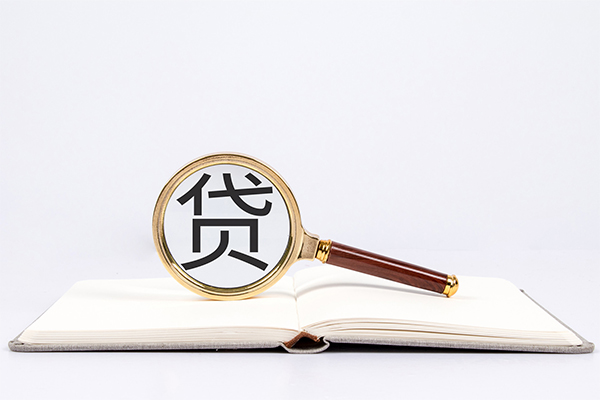 北京石景山个人借贷-北京石景山贷款包过当天放款-北京石景山急需借钱可以找我