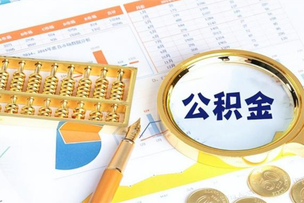 北京石景山私人放款联系方式-北京石景山借钱借款-北京石景山民间借贷