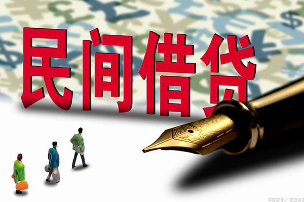 北京石景山全天候办理借款-北京石景山小额空放-北京石景山哪里有小额贷款