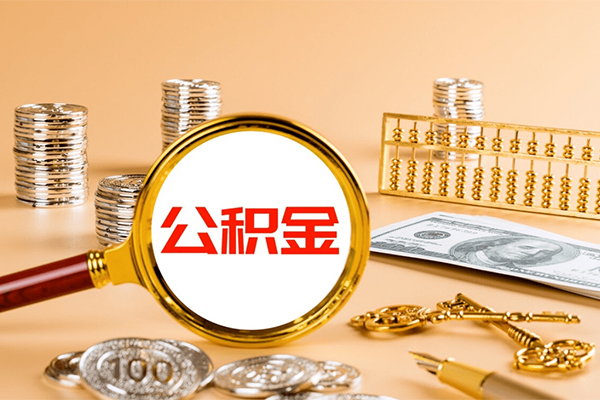 北京石景山小额贷款贷款-北京石景山贷款银行-北京石景山民间借贷无视黑白
